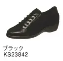 アサヒシューズ・患者衣・快歩主義 L163AC（KHS L163AC）ブラック